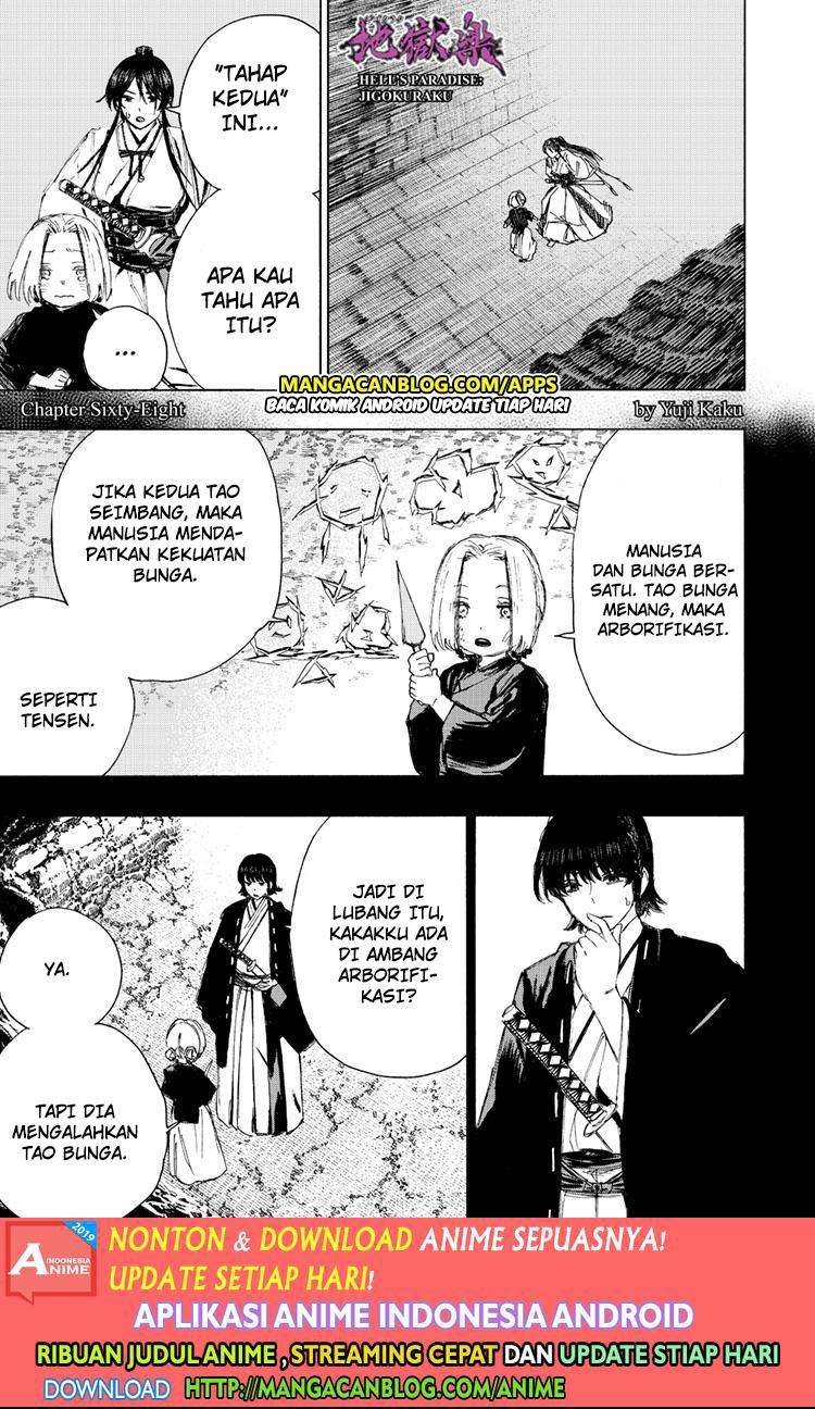 Jigokuraku — Chapter 68, halaman 1