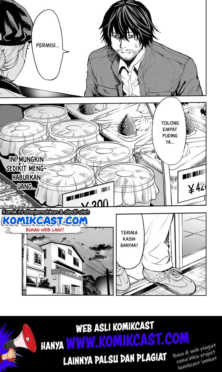 This Village Sim NPC Could Only Be Human — Chapter 3.2, halaman 17