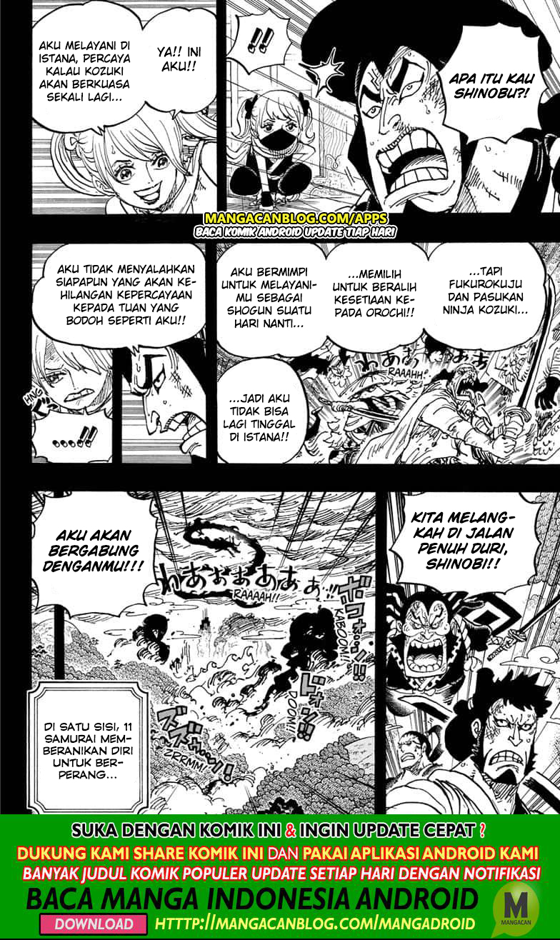 One Piece — Chapter 970, halaman 10