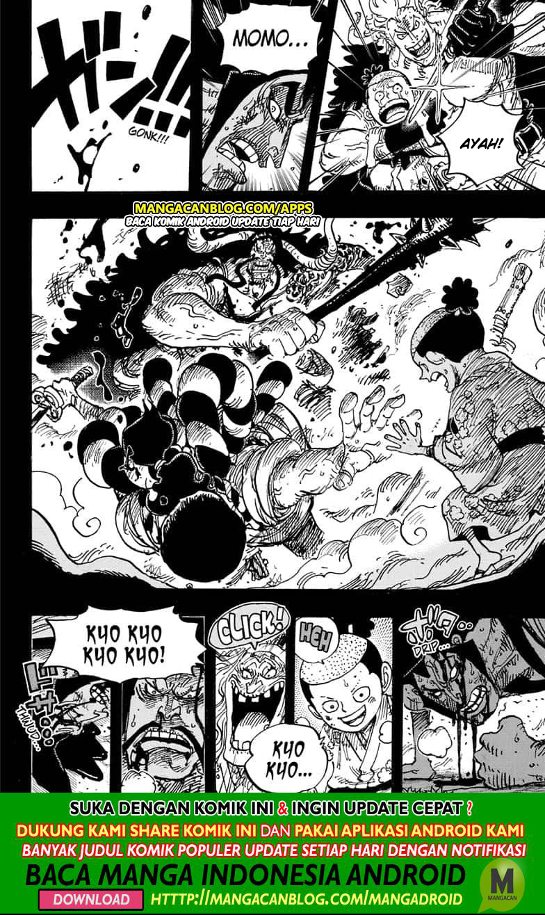 One Piece — Chapter 970, halaman 13
