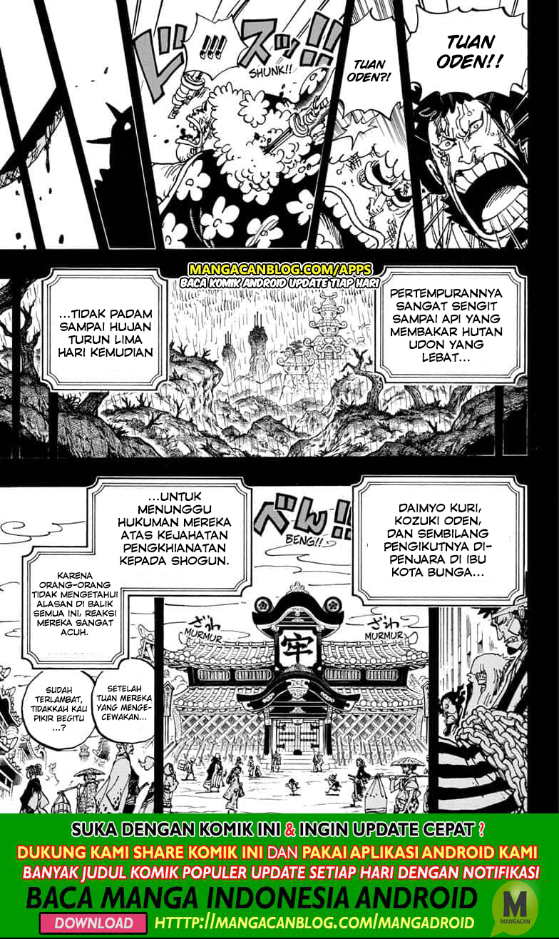 One Piece — Chapter 970, halaman 14