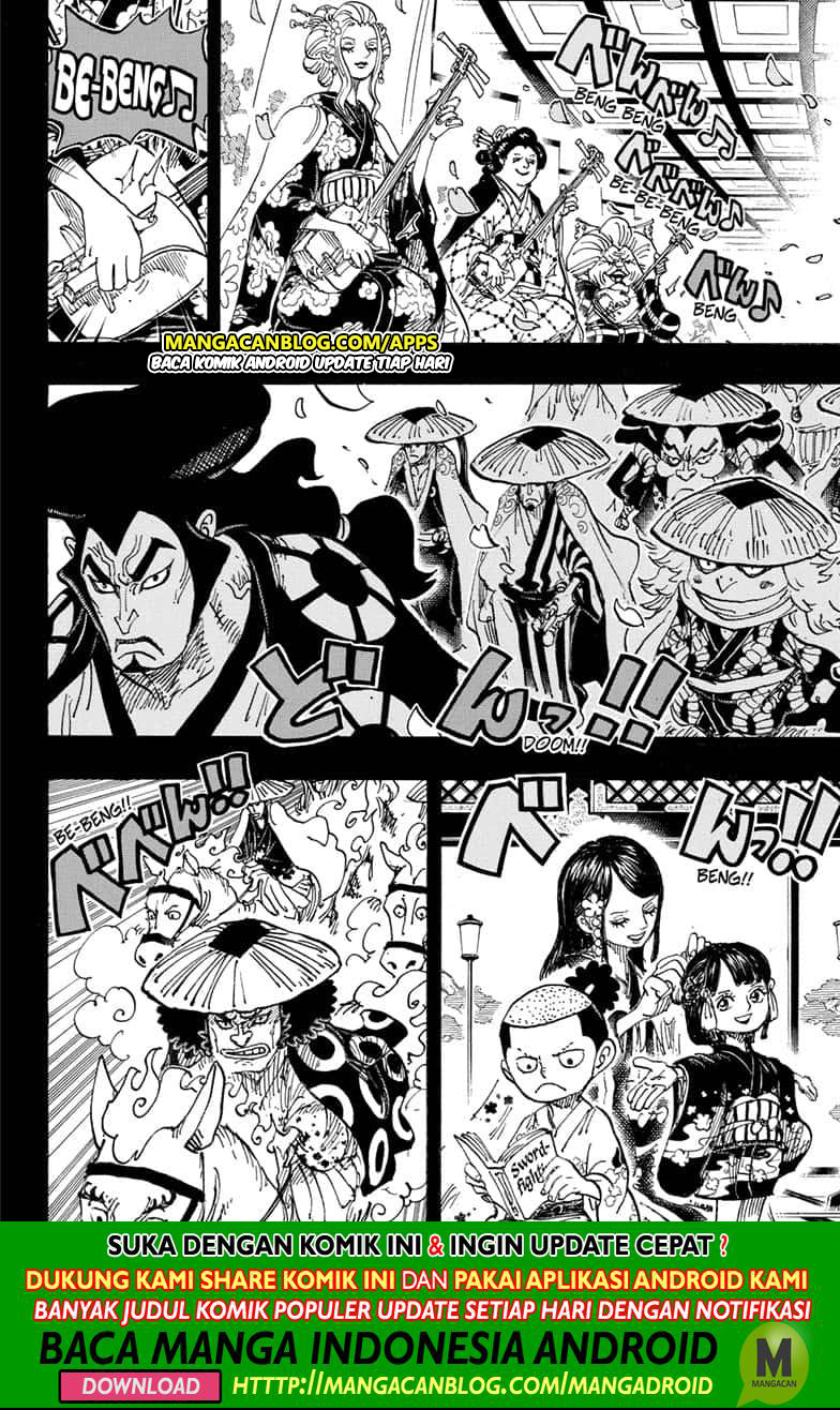 One Piece — Chapter 970, halaman 2