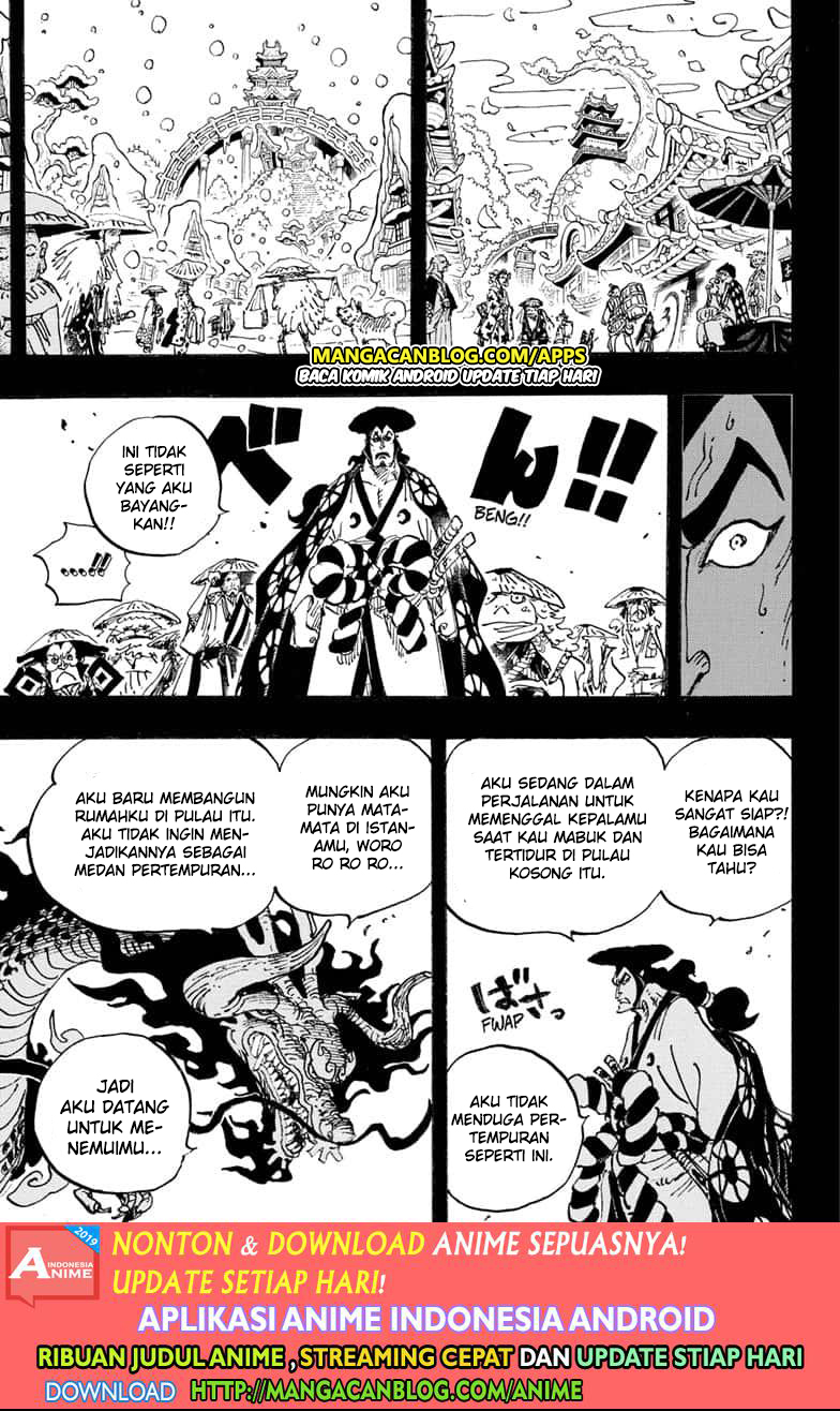 One Piece — Chapter 970, halaman 3