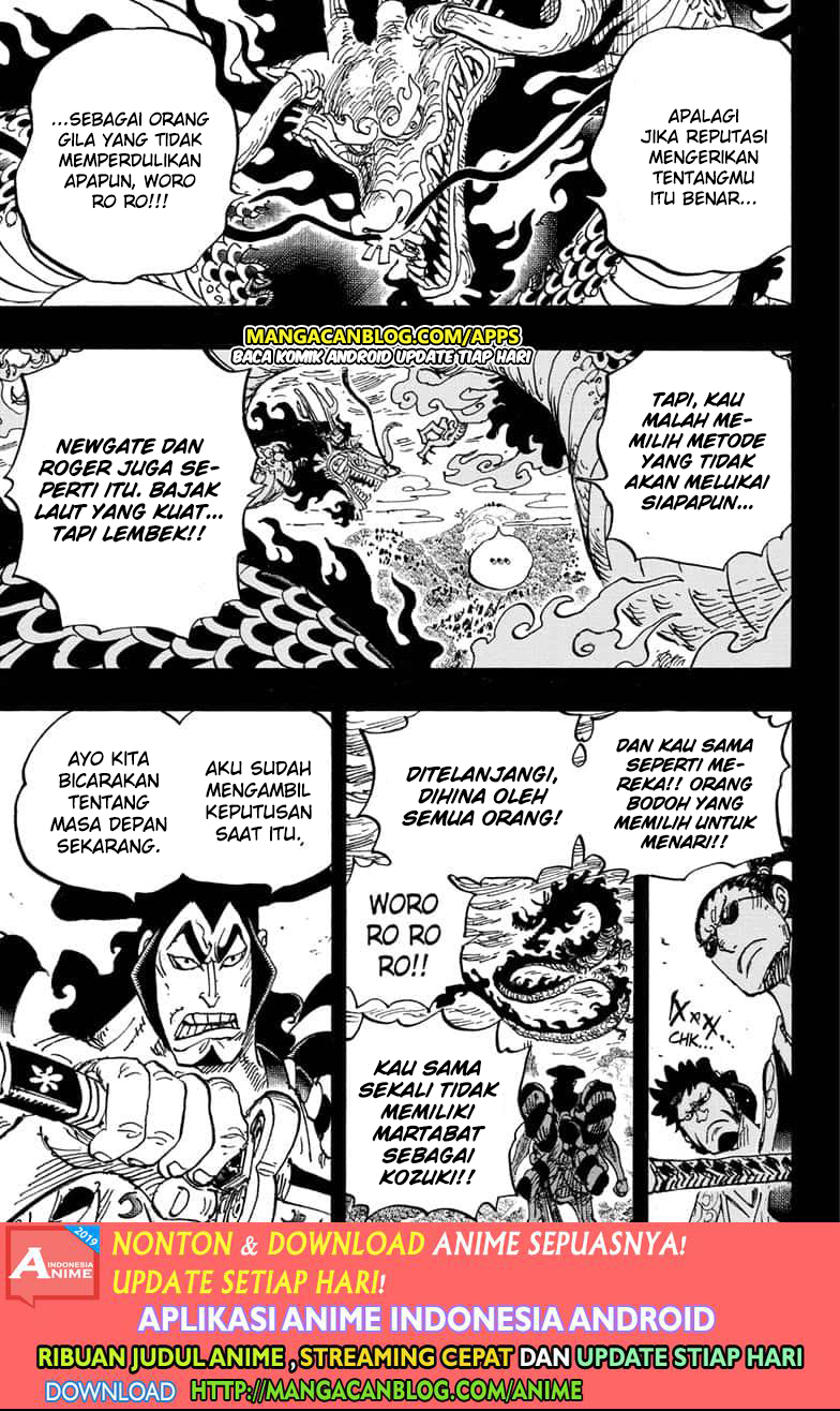 One Piece — Chapter 970, halaman 5