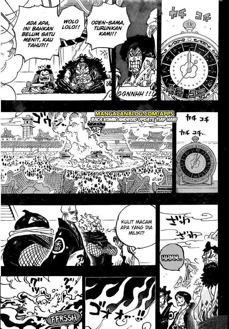 One Piece — Chapter 971, halaman 10
