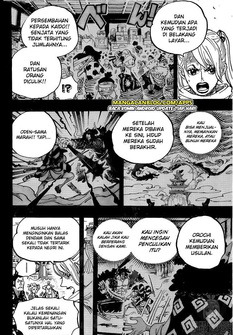 One Piece — Chapter 971, halaman 15