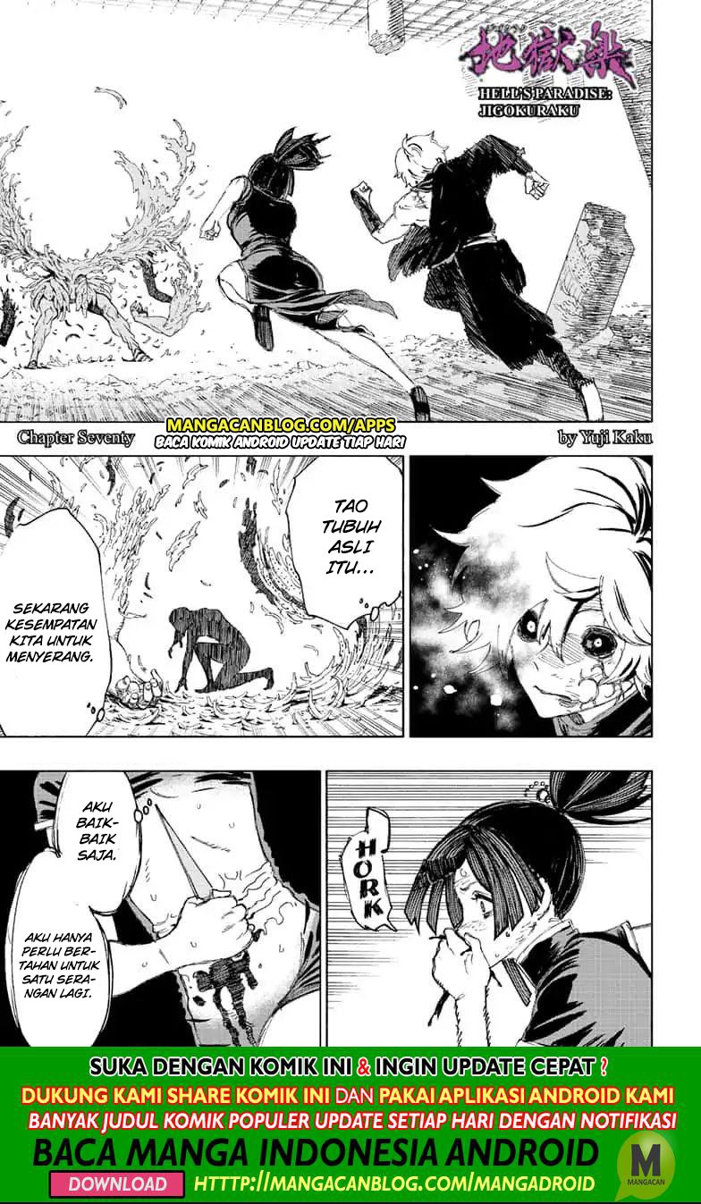 Jigokuraku — Chapter 70, halaman 1