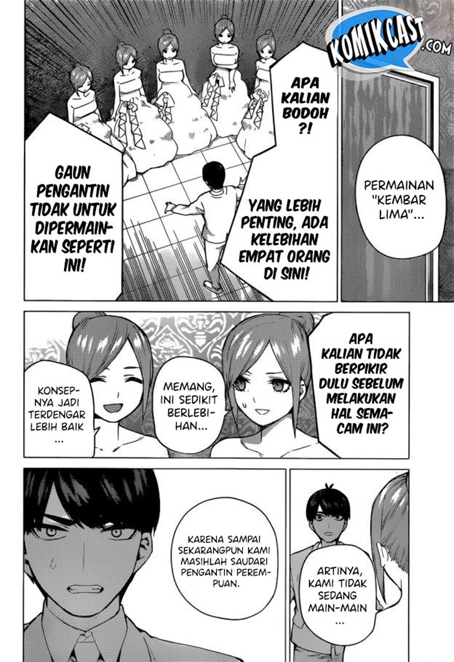 Go-toubun no Hanayome — Chapter 122, halaman 2