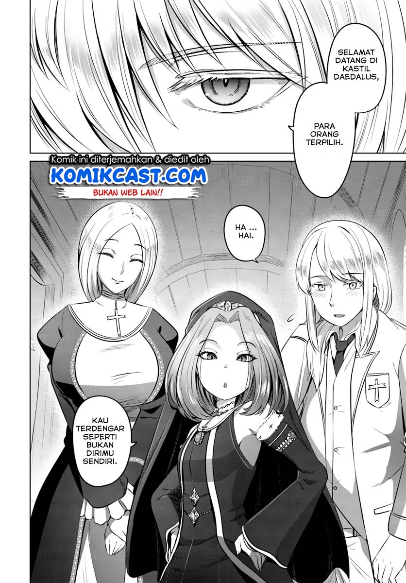 Kuro no Maou — Chapter 14, halaman 15