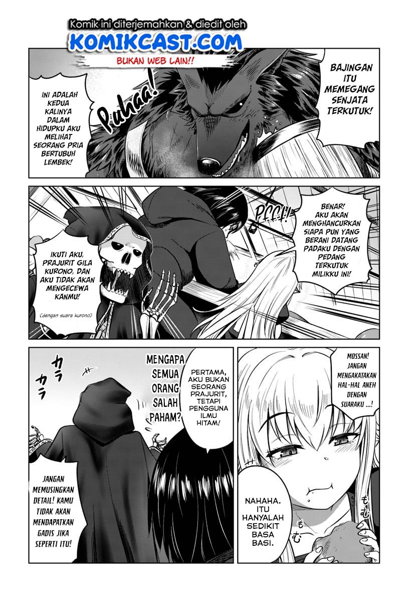 Kuro no Maou — Chapter 14, halaman 7