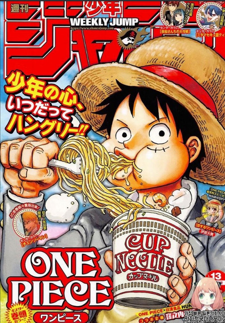 One Piece — Chapter 972, halaman 1