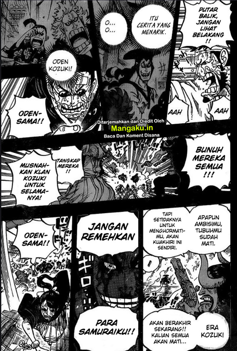 One Piece — Chapter 972, halaman 12