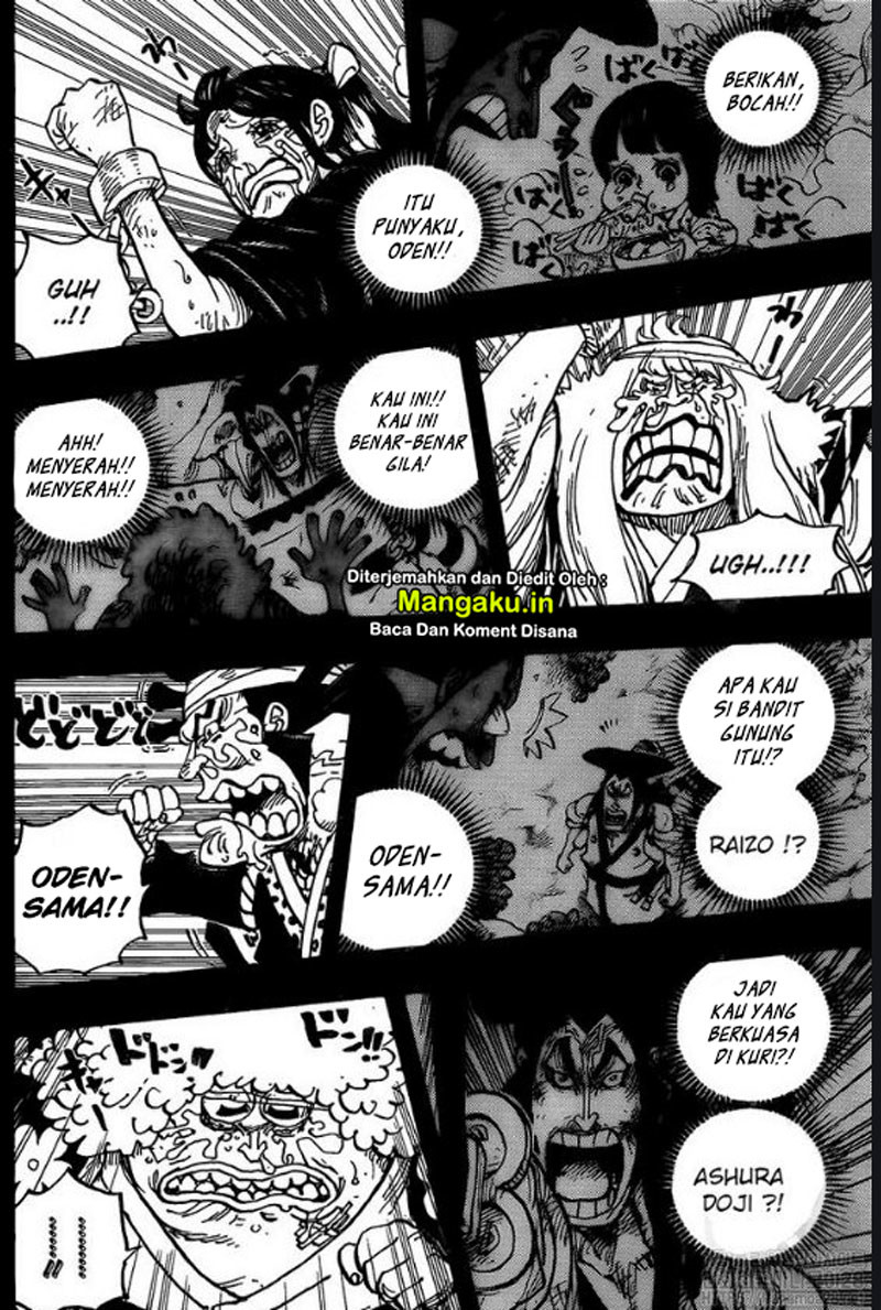 One Piece — Chapter 972, halaman 13