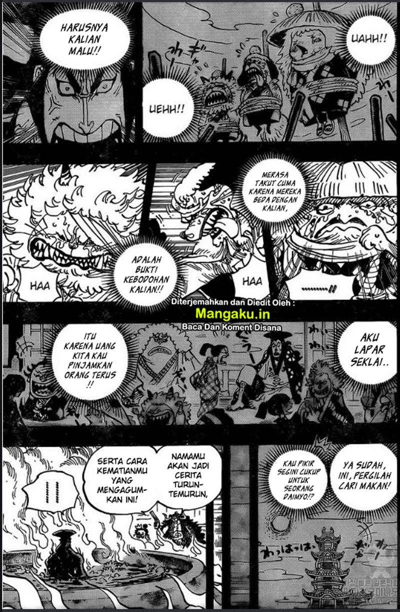 One Piece — Chapter 972, halaman 14
