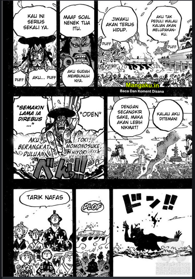 One Piece — Chapter 972, halaman 15