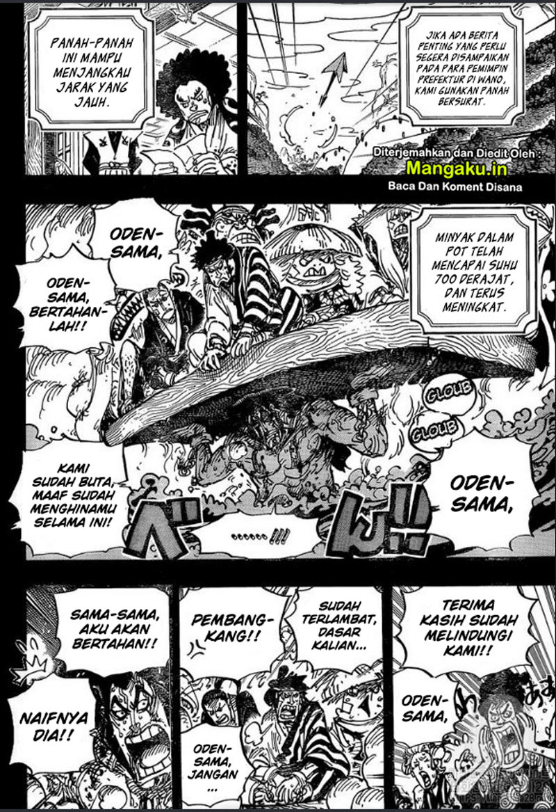 One Piece — Chapter 972, halaman 5