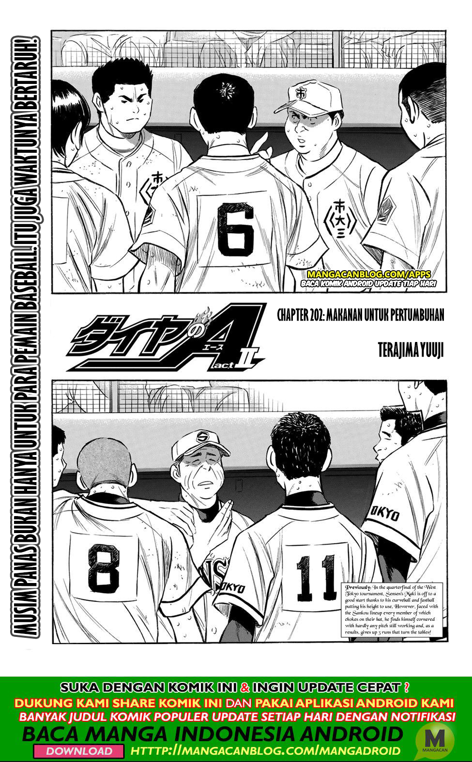 Diamond no Ace Act 2 — Chapter 202, halaman 1