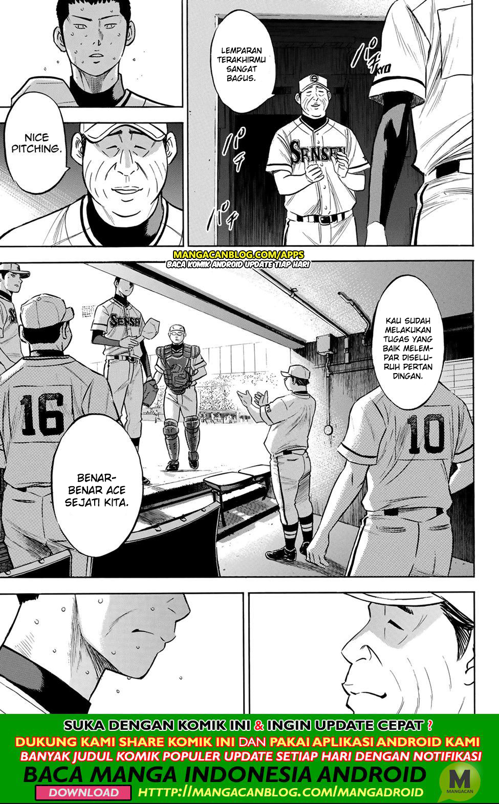 Diamond no Ace Act 2 — Chapter 202, halaman 11