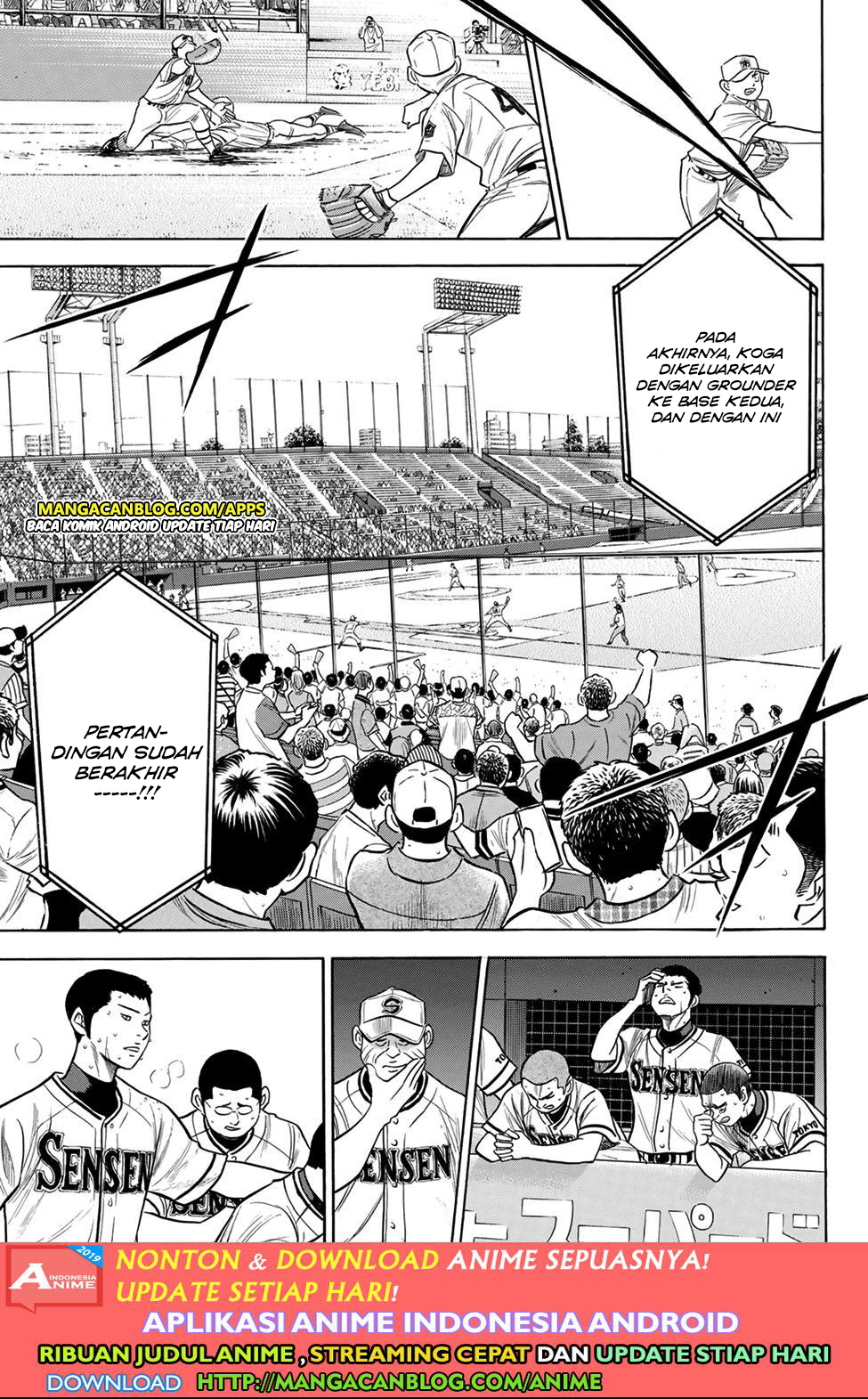 Diamond no Ace Act 2 — Chapter 202, halaman 13