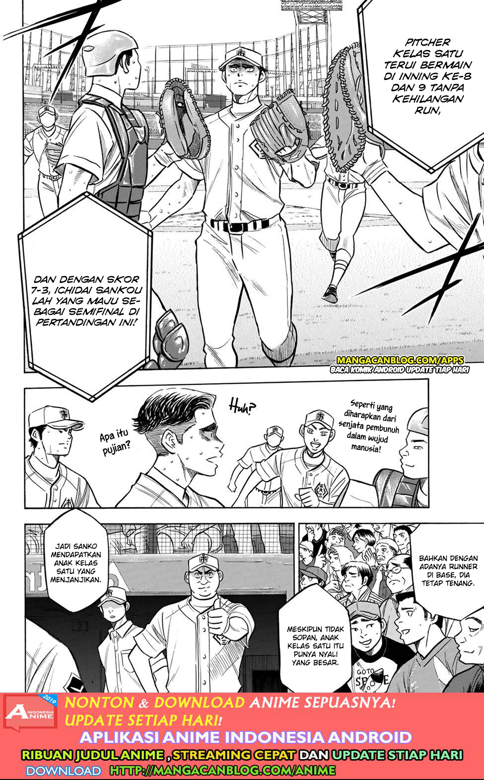 Diamond no Ace Act 2 — Chapter 202, halaman 14