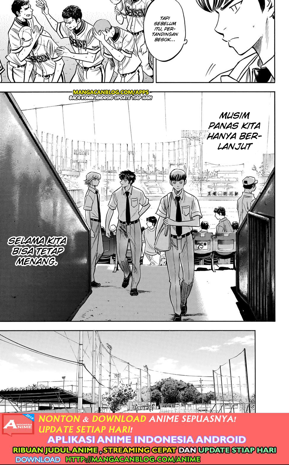Diamond no Ace Act 2 — Chapter 202, halaman 17