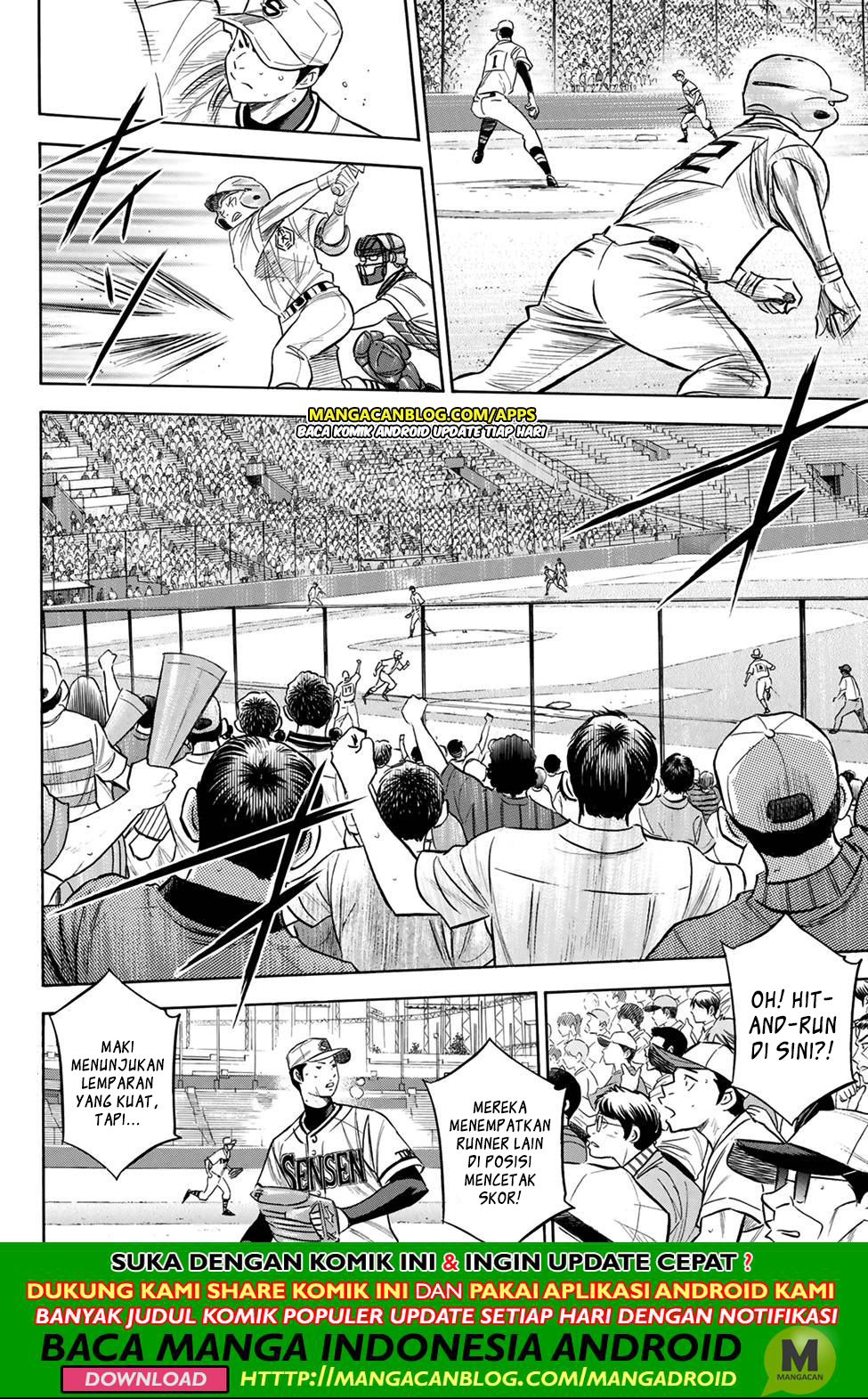 Diamond no Ace Act 2 — Chapter 202, halaman 2