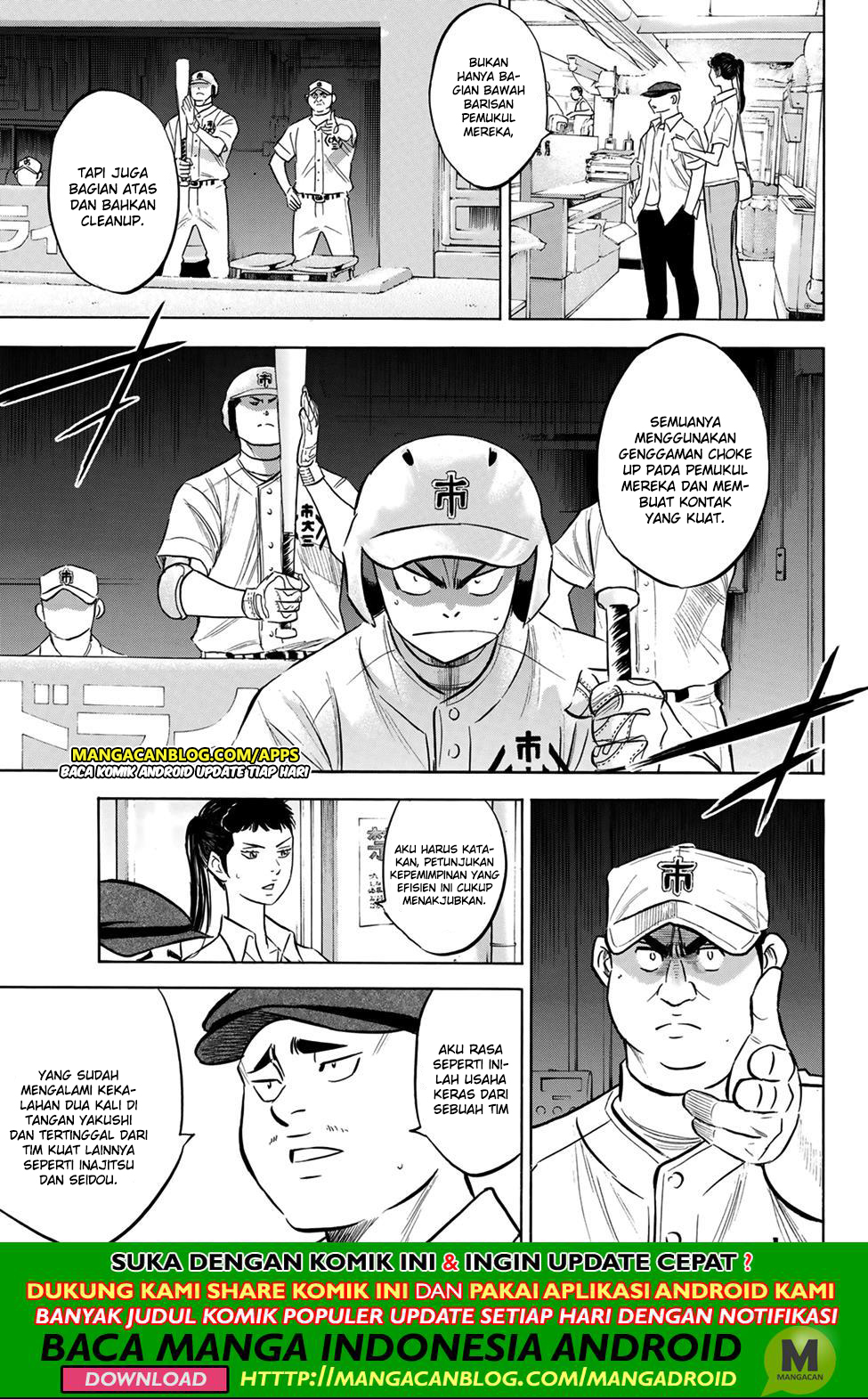Diamond no Ace Act 2 — Chapter 202, halaman 7