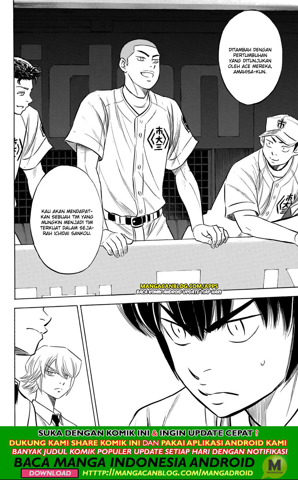 Diamond no Ace Act 2 — Chapter 202, halaman 8