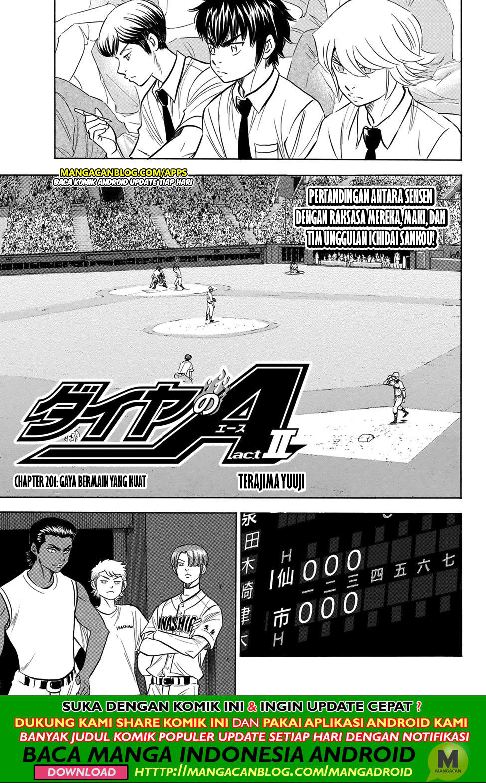 Diamond no Ace Act 2 — Chapter 201, halaman 1