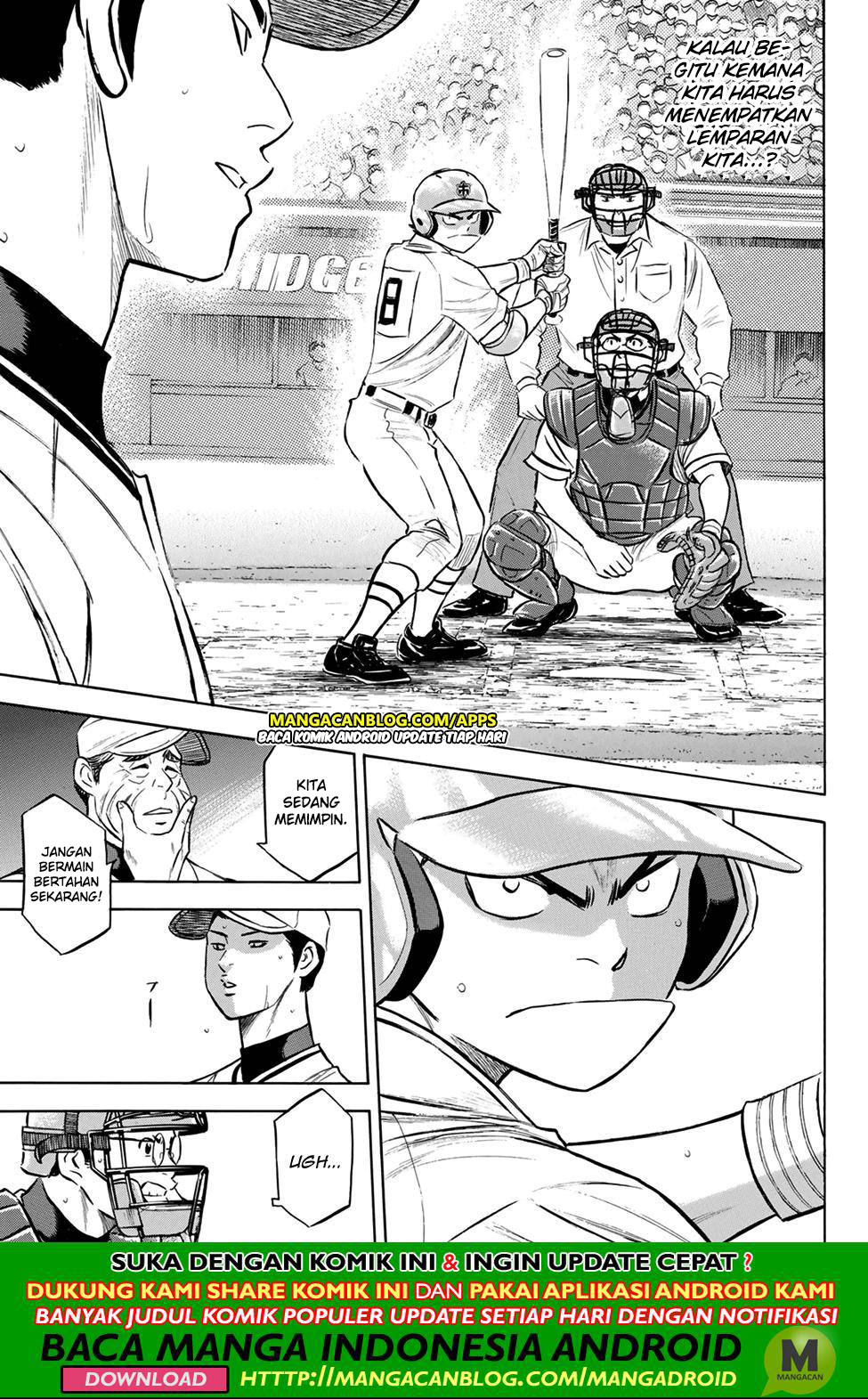 Diamond no Ace Act 2 — Chapter 201, halaman 13
