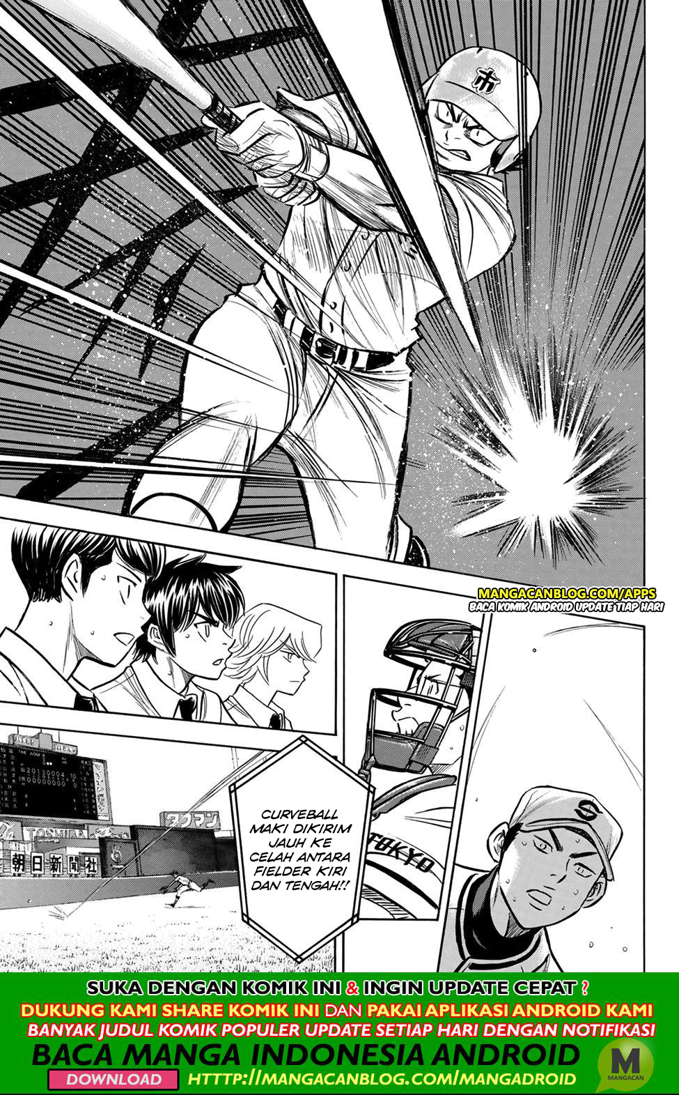 Diamond no Ace Act 2 — Chapter 201, halaman 15