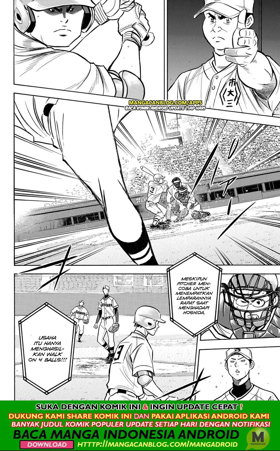 Diamond no Ace Act 2 — Chapter 201, halaman 16