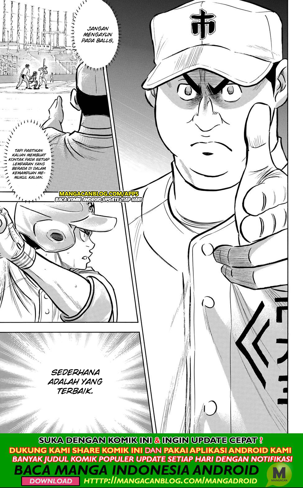 Diamond no Ace Act 2 — Chapter 201, halaman 17