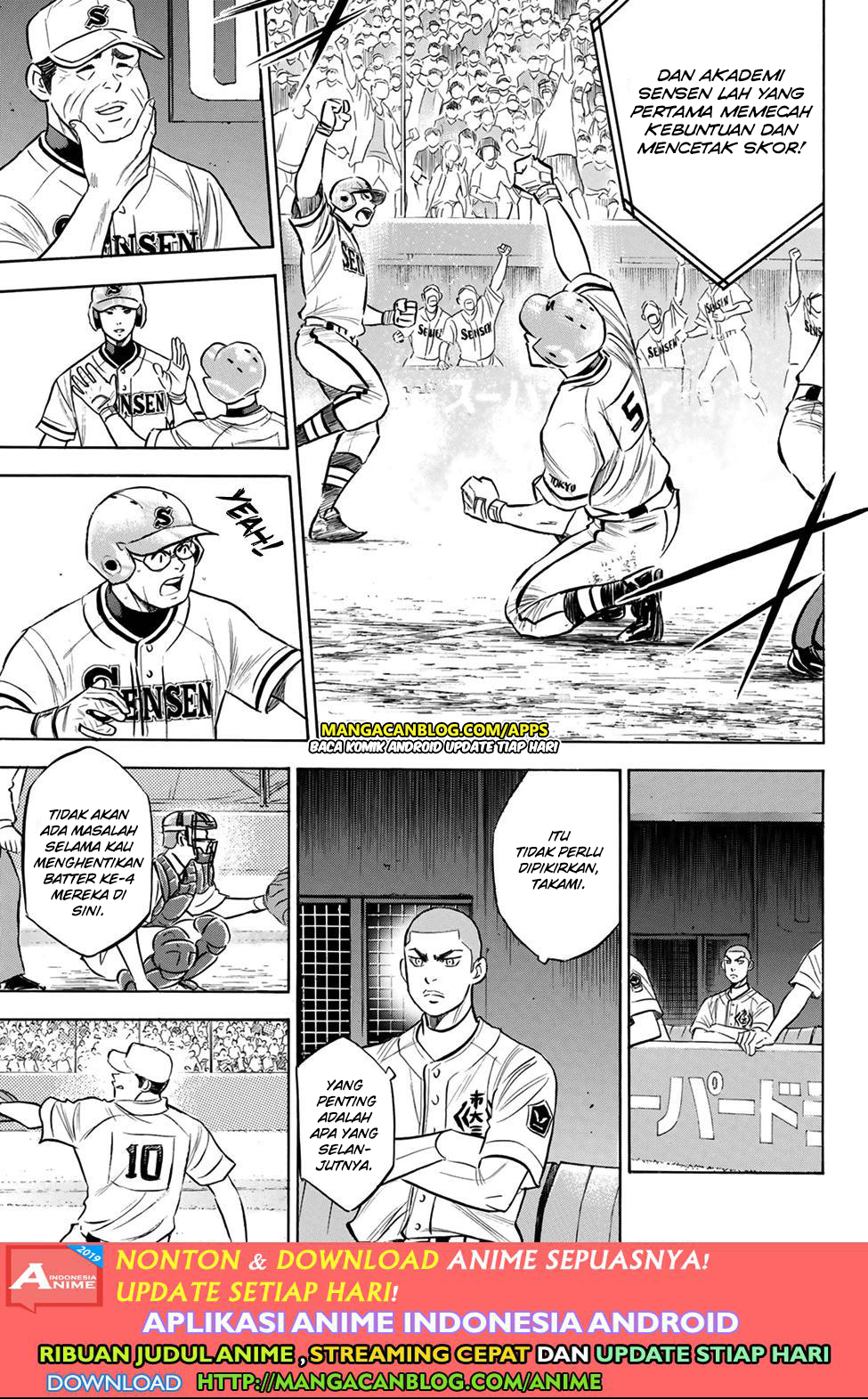 Diamond no Ace Act 2 — Chapter 201, halaman 3