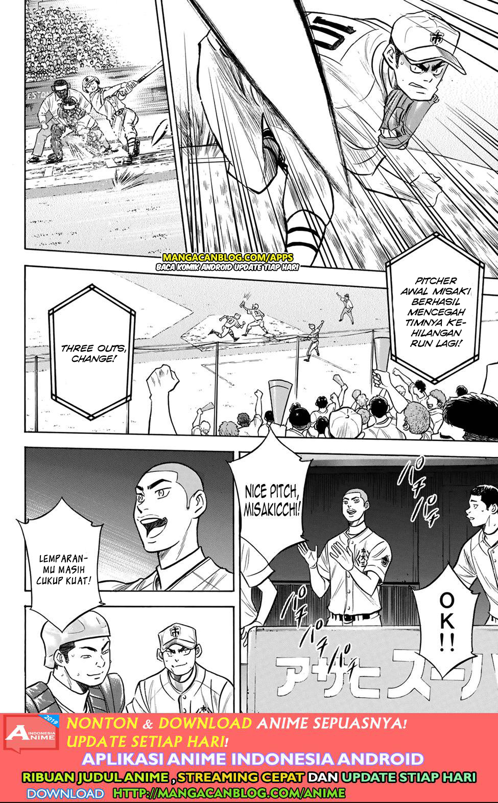 Diamond no Ace Act 2 — Chapter 201, halaman 4