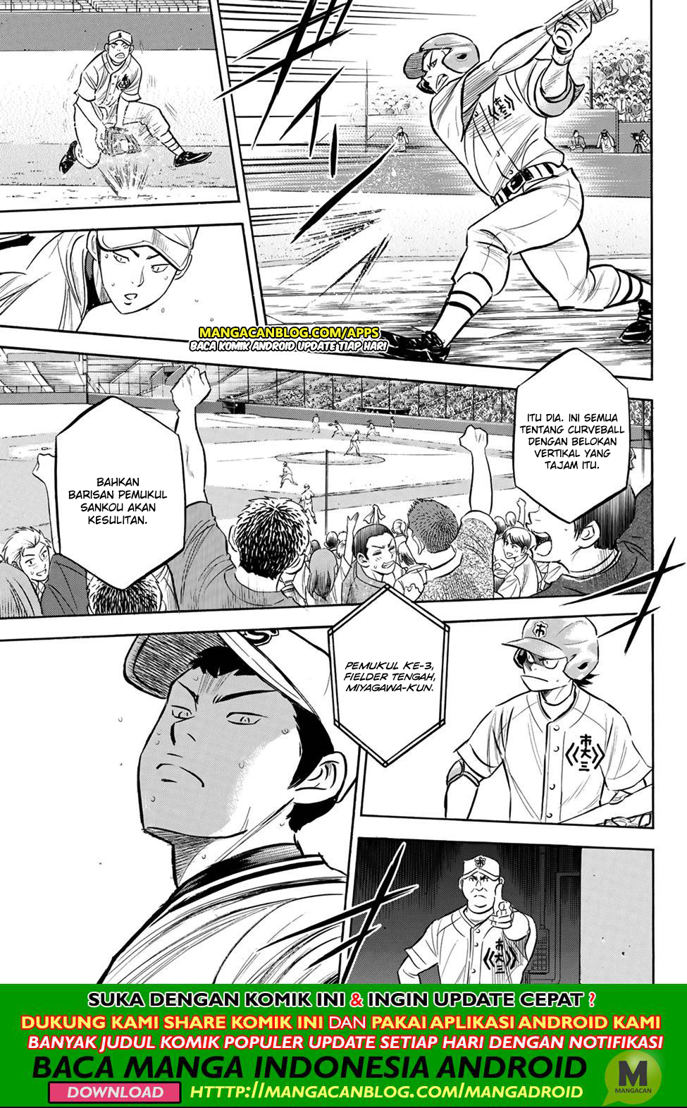 Diamond no Ace Act 2 — Chapter 201, halaman 7