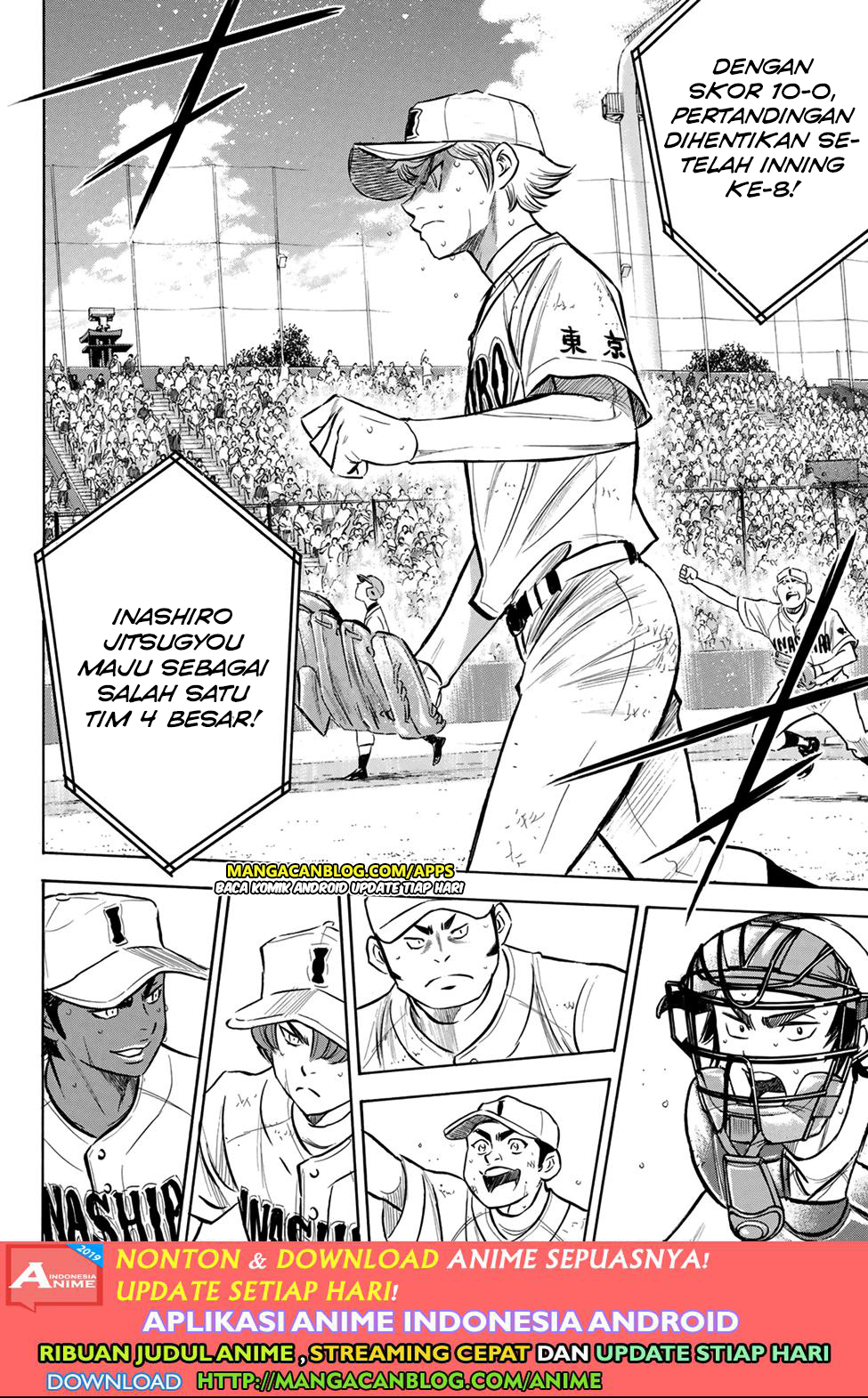 Diamond no Ace Act 2 — Chapter 200, halaman 11
