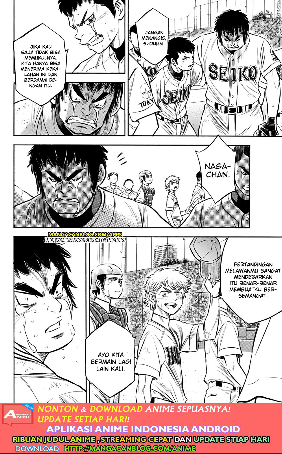 Diamond no Ace Act 2 — Chapter 200, halaman 13