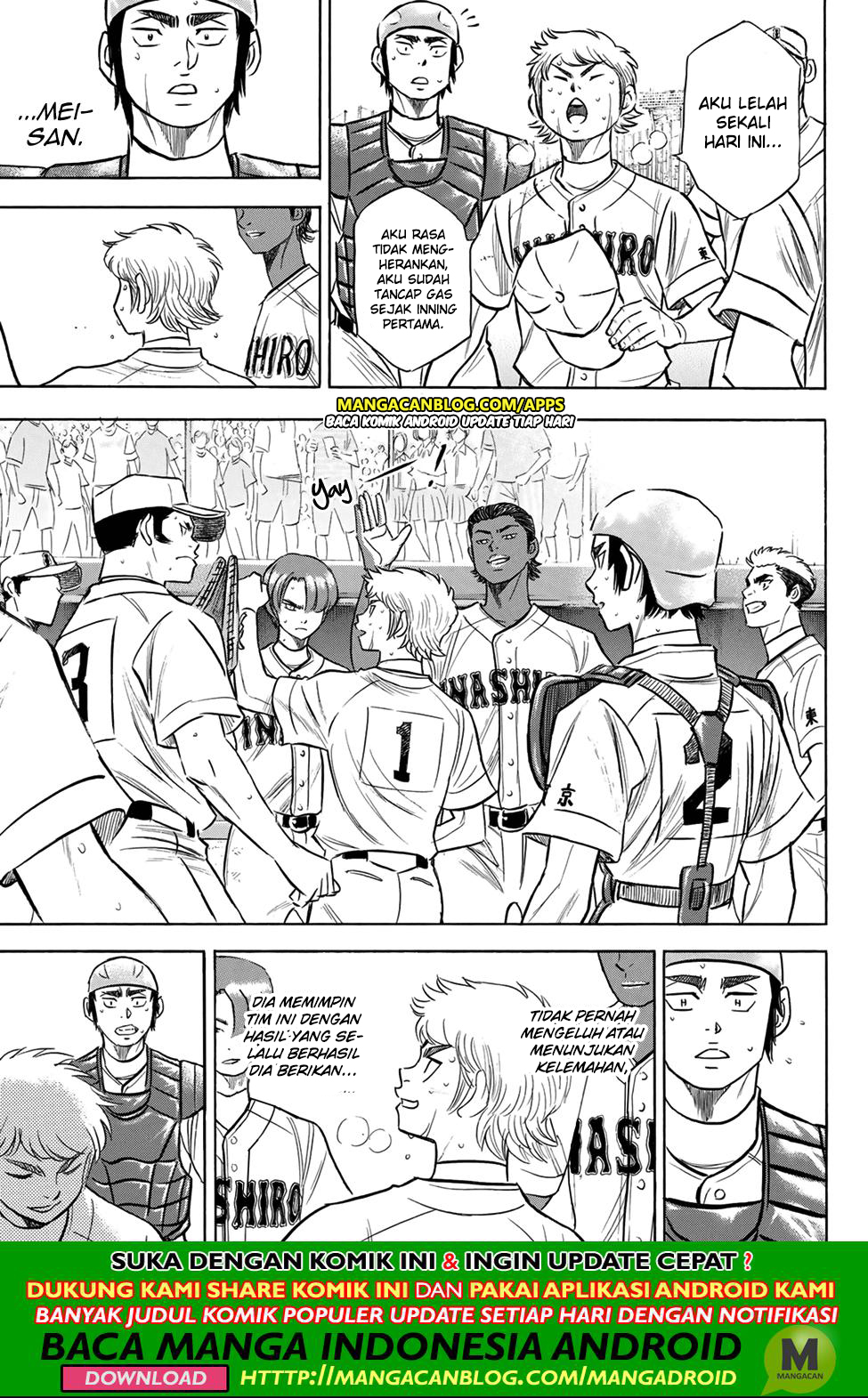 Diamond no Ace Act 2 — Chapter 200, halaman 16