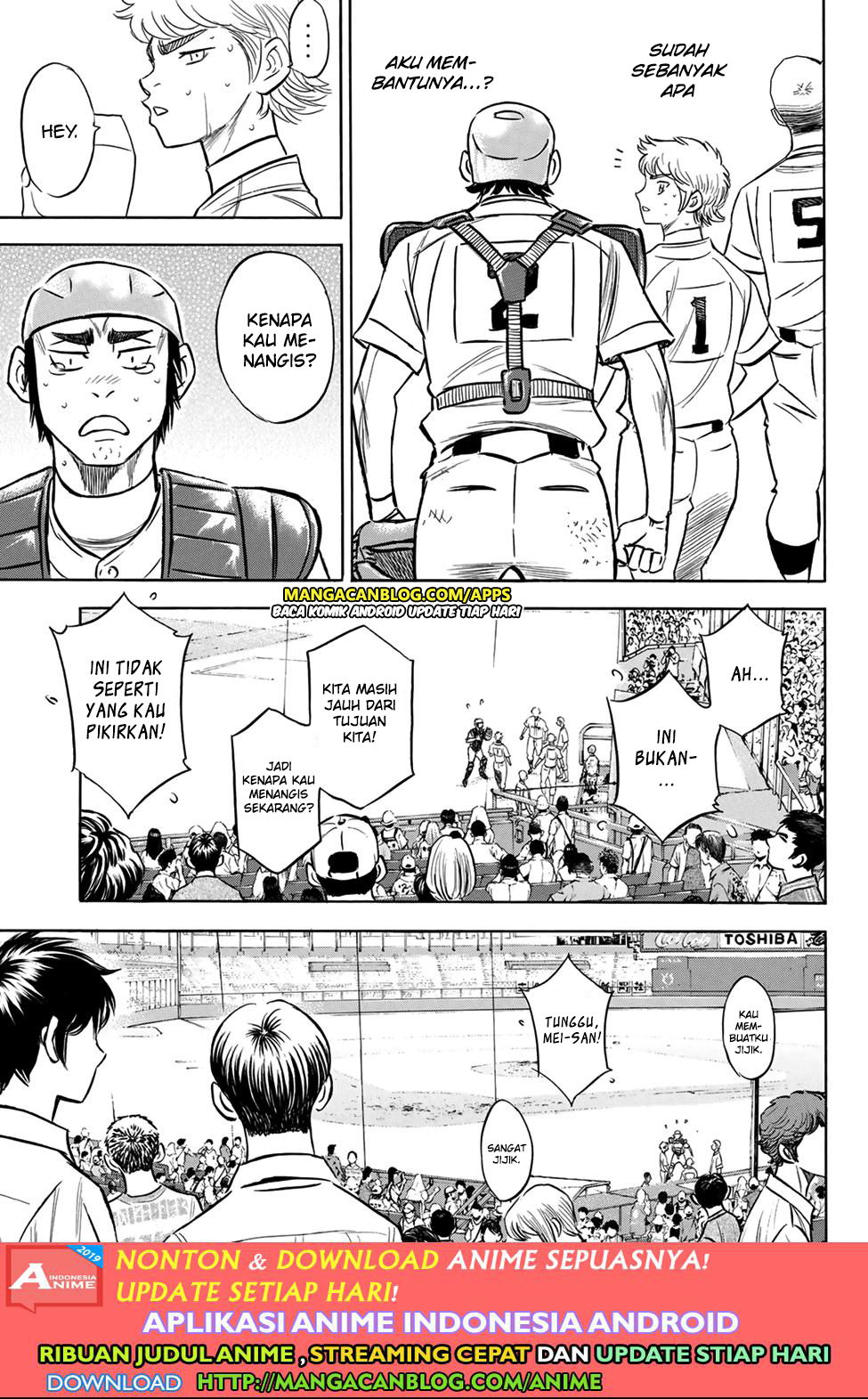 Diamond no Ace Act 2 — Chapter 200, halaman 18