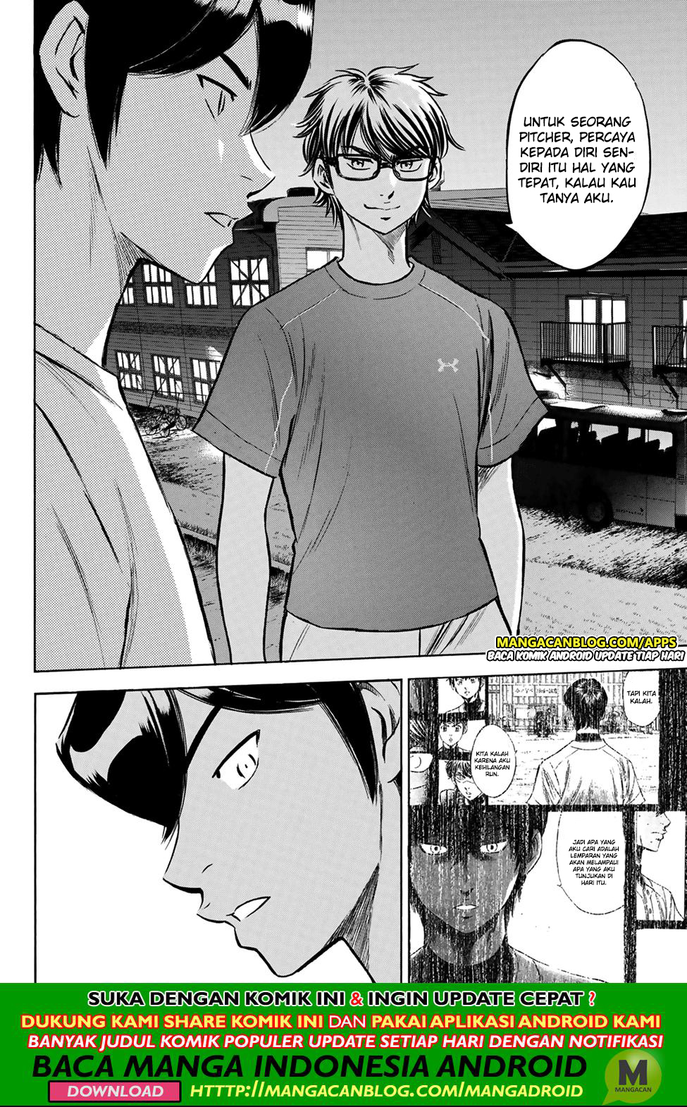 Diamond no Ace Act 2 — Chapter 198, halaman 16