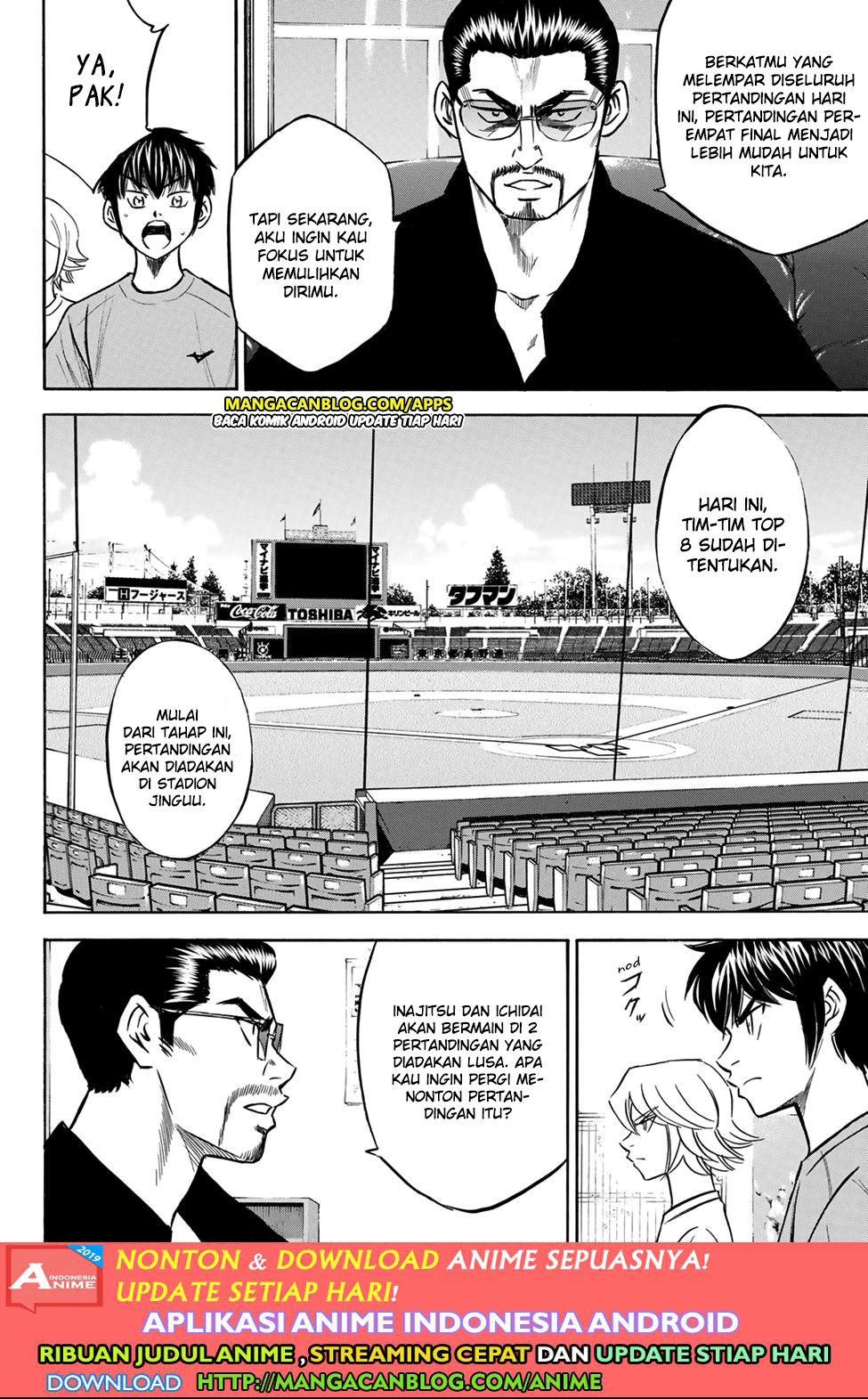 Diamond no Ace Act 2 — Chapter 198, halaman 18