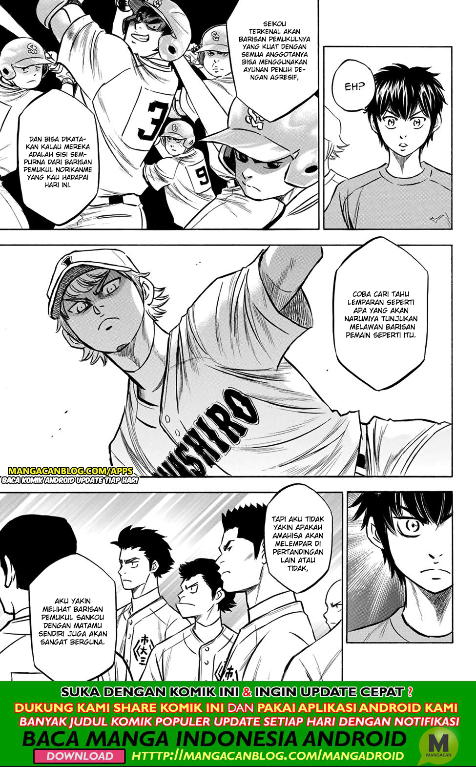 Diamond no Ace Act 2 — Chapter 198, halaman 19