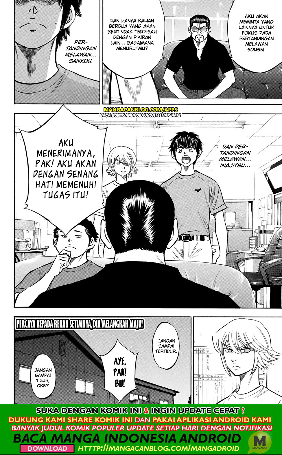 Diamond no Ace Act 2 — Chapter 198, halaman 20