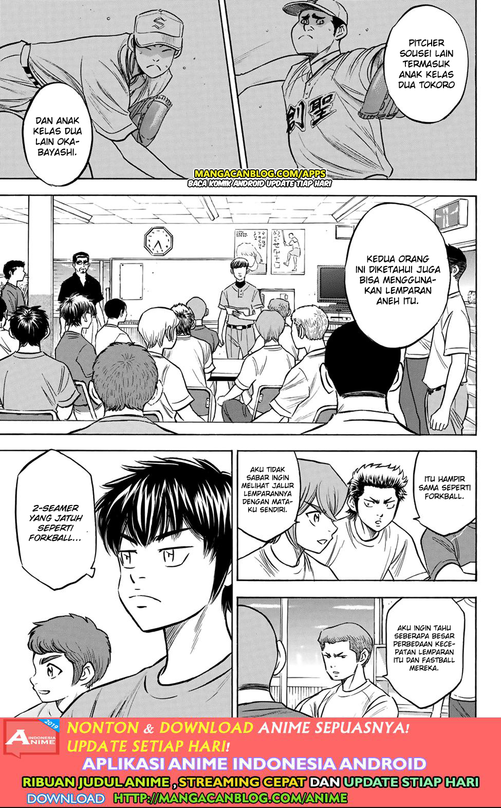Diamond no Ace Act 2 — Chapter 198, halaman 3