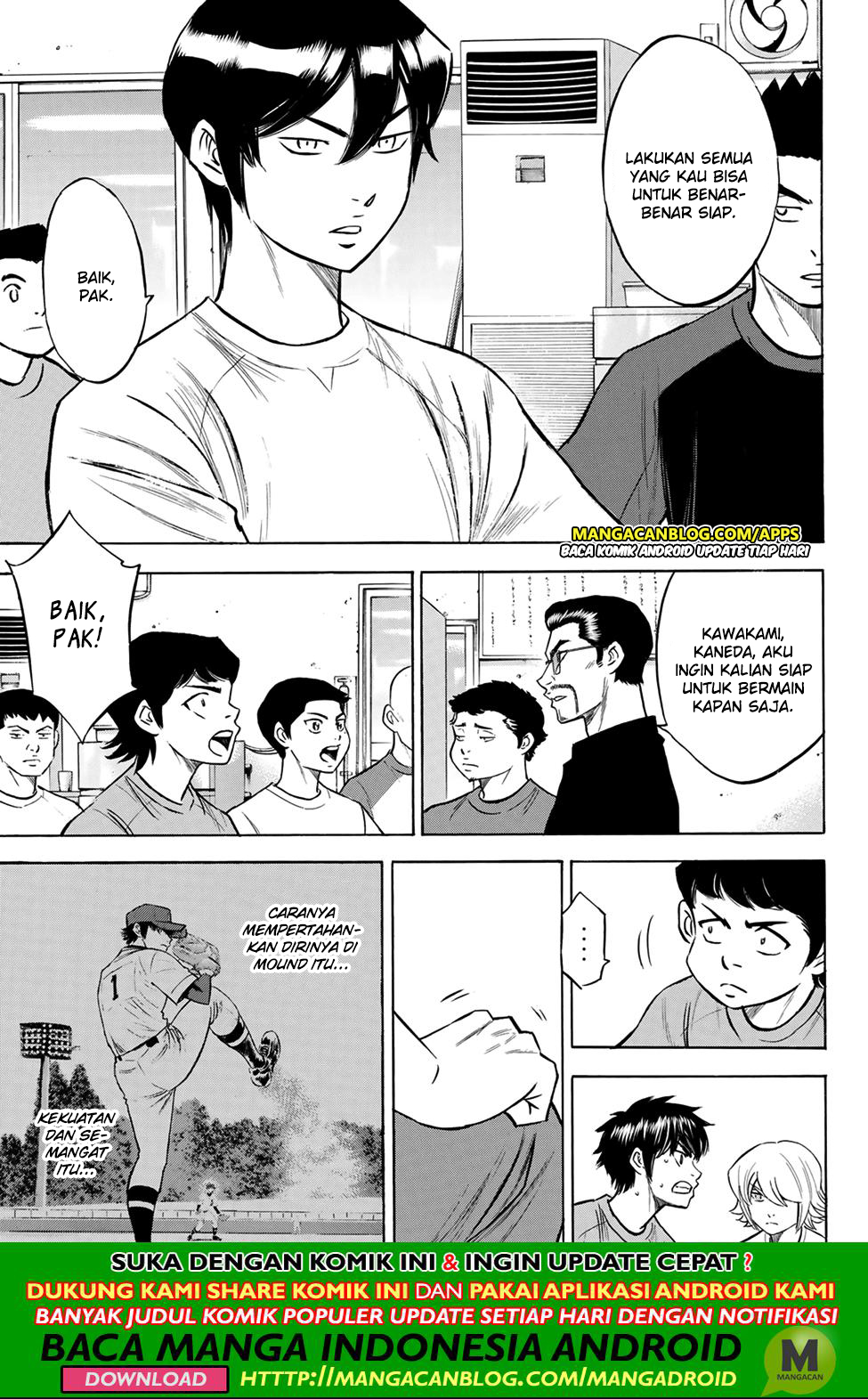 Diamond no Ace Act 2 — Chapter 198, halaman 5