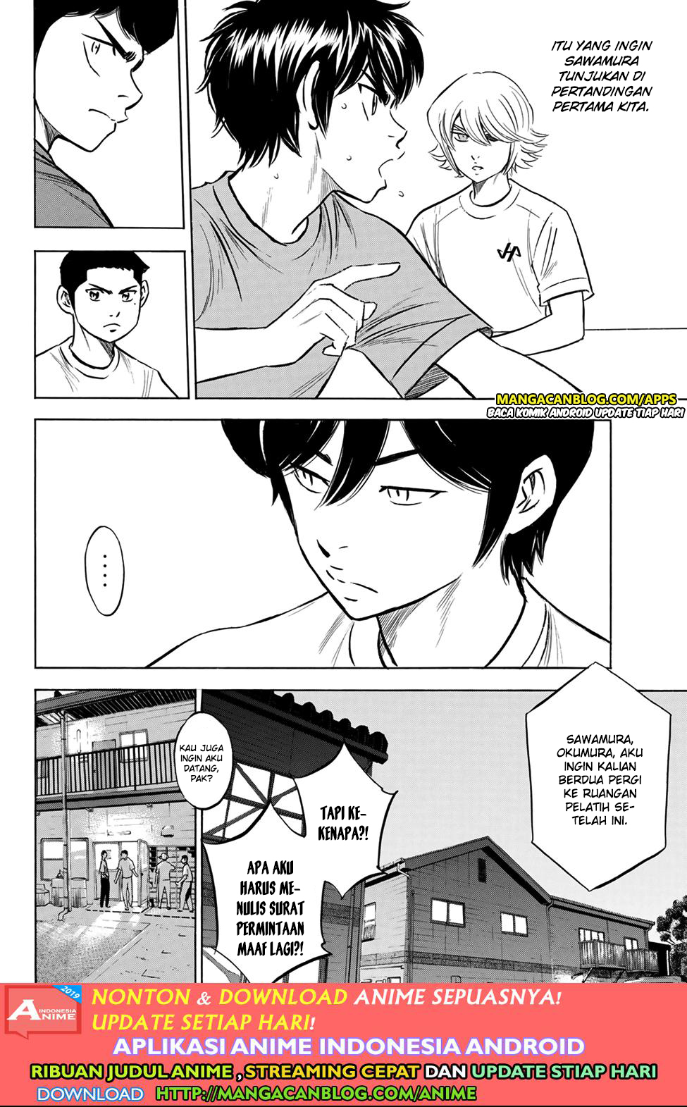 Diamond no Ace Act 2 — Chapter 198, halaman 6