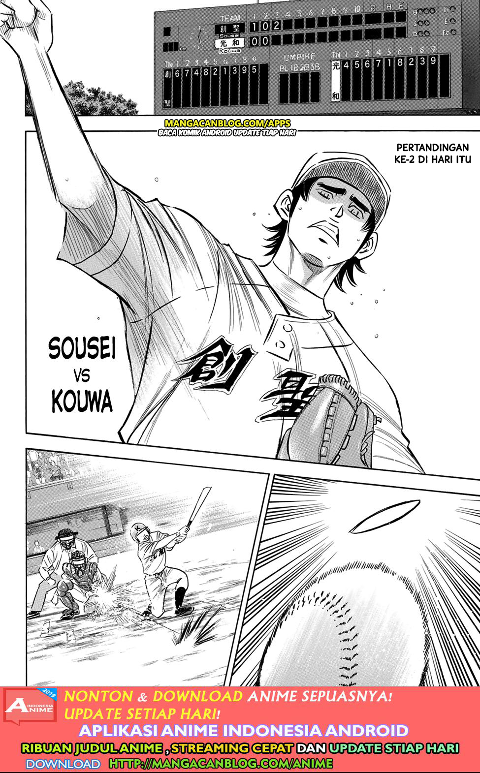 Diamond no Ace Act 2 — Chapter 197, halaman 16