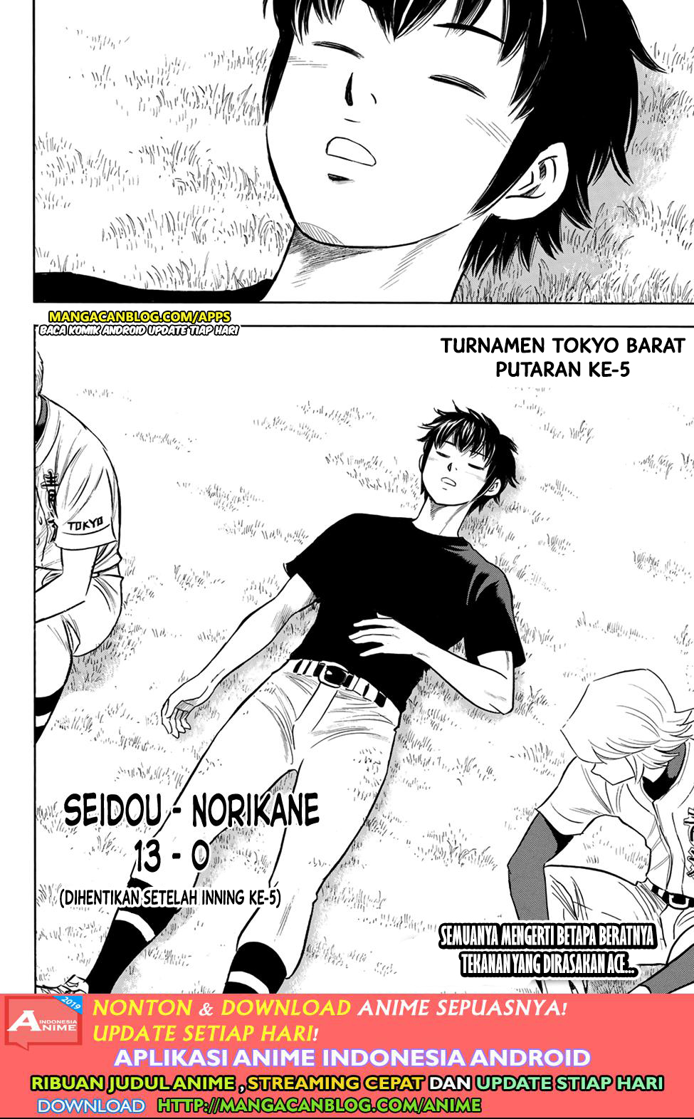 Diamond no Ace Act 2 — Chapter 197, halaman 20