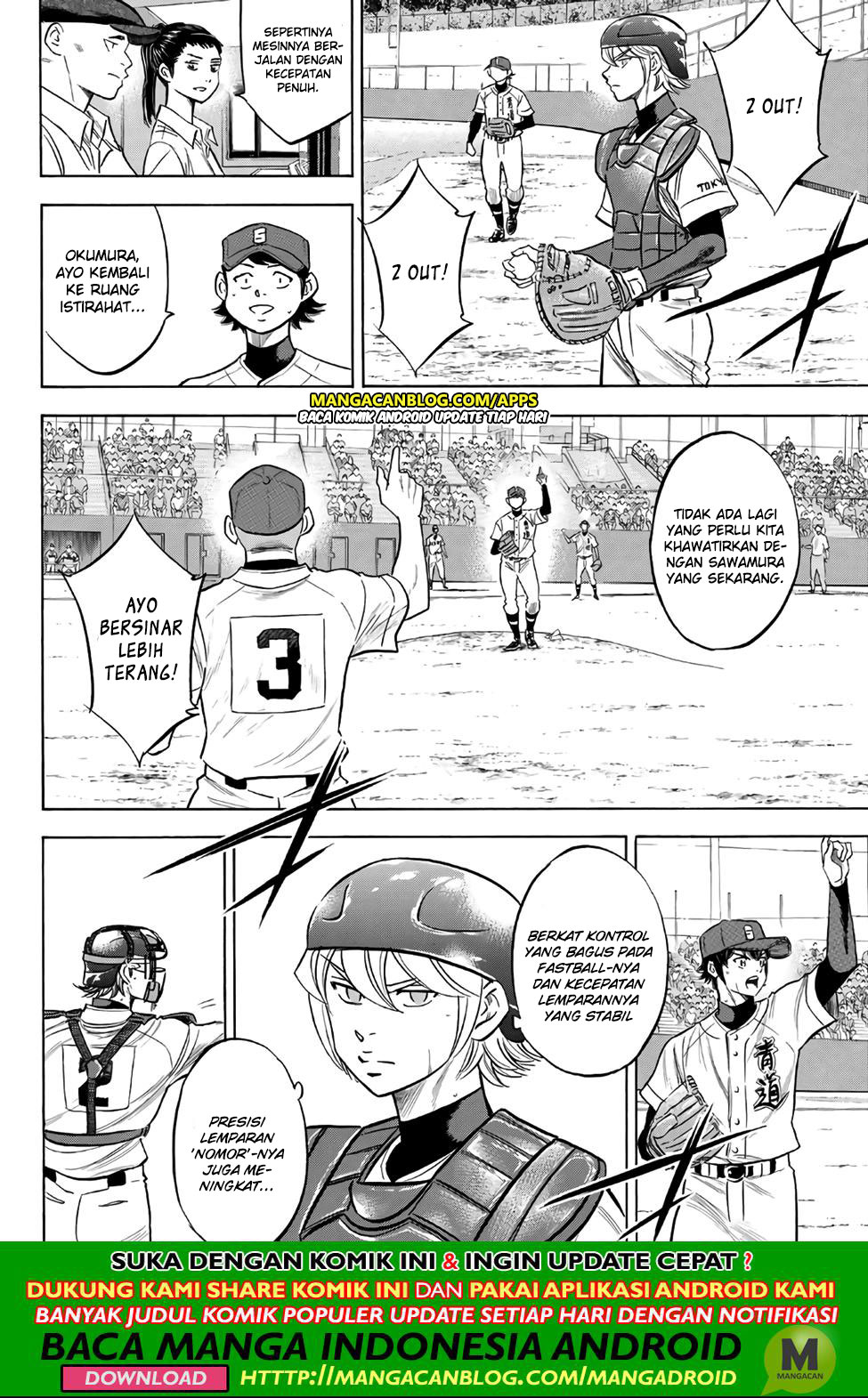 Diamond no Ace Act 2 — Chapter 194, halaman 14